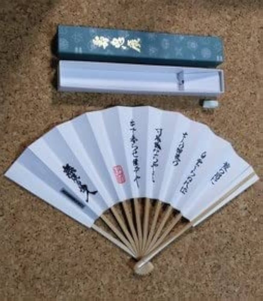 ■無限の住人/ 月刊アフタヌーン限定プレゼント扇子 □無限の住人/ 月刊アフタヌーン限定プレゼント扇子